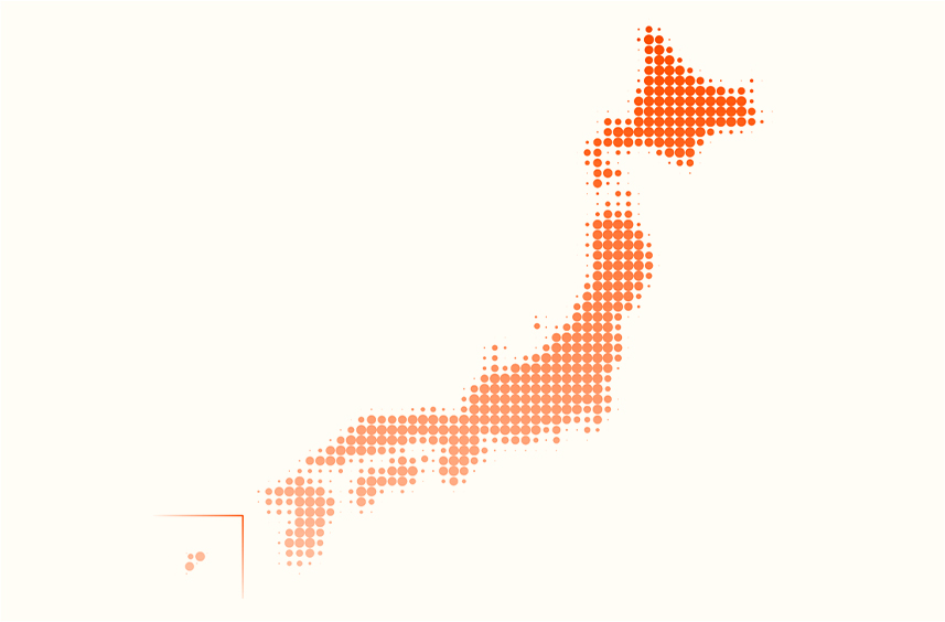 04 日本全国に対応！
